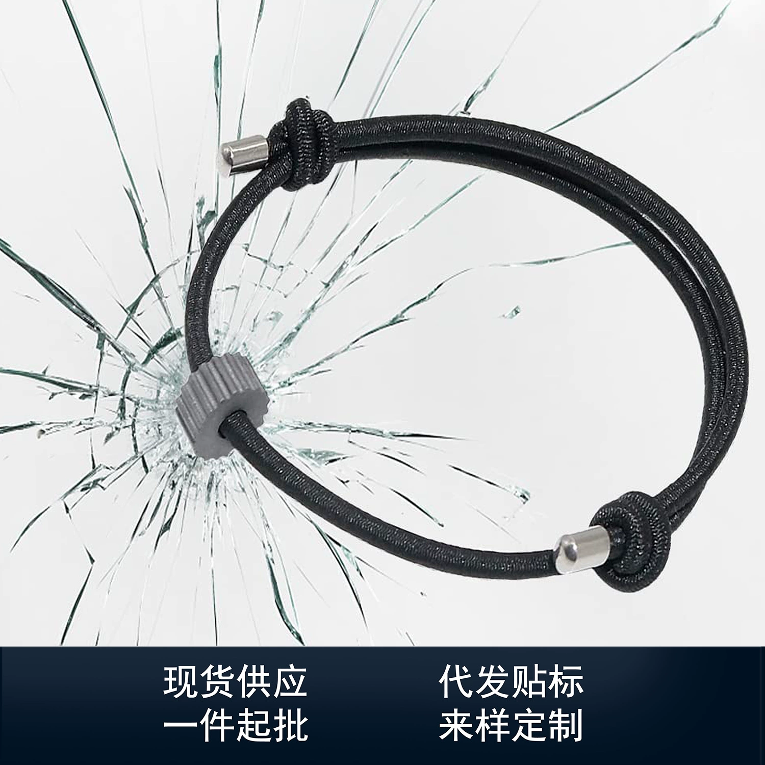 Стеклоподъемник автомобиля стальной шар браслет самоспасательный браслет снаряжение ремешок на запястье карбид вольфрама защитный молоток побег браслет