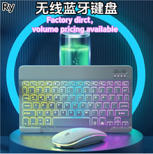 �o�������{���I�P �m��ipad�֙Cƽ��RGB�߲ʝu׃�l���I�P������b