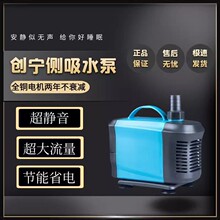 �����¿��~�ׂ����Qˮ�ø��~��ѭ�h���^�V�õ����г�ˮ�õ���