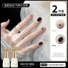 ���״������͸ɫ�¿��@�׼���ɫָ�����z�pɫ���b���׵ꌣ�����l