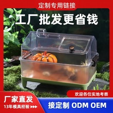 ���Ɓ�����͸������������B���،m֩������ϐ�������߸�͸��B��