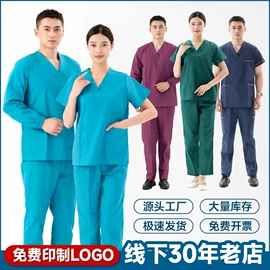 工作制服;工装、制服;女式休闲单鞋