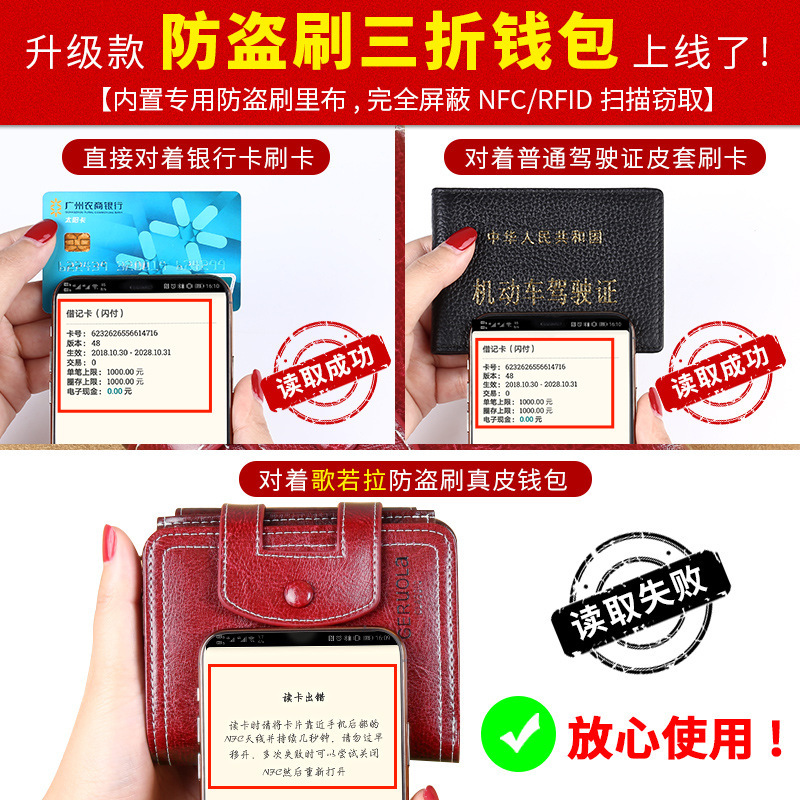 2025 nueva cartera corta de cuero multi-tarjeta bolso de cambio de gran capacidad bolso de hebilla bolso de cuero de vaca