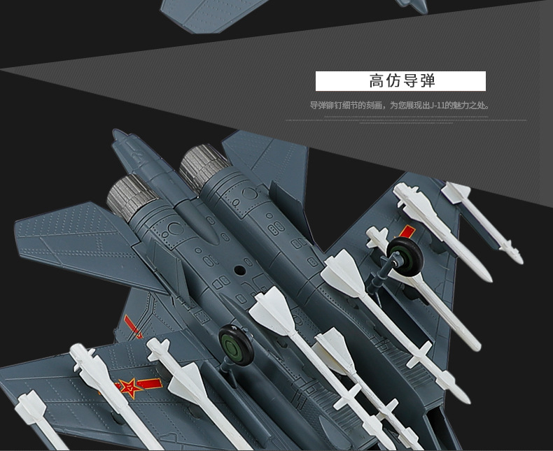 详情-09