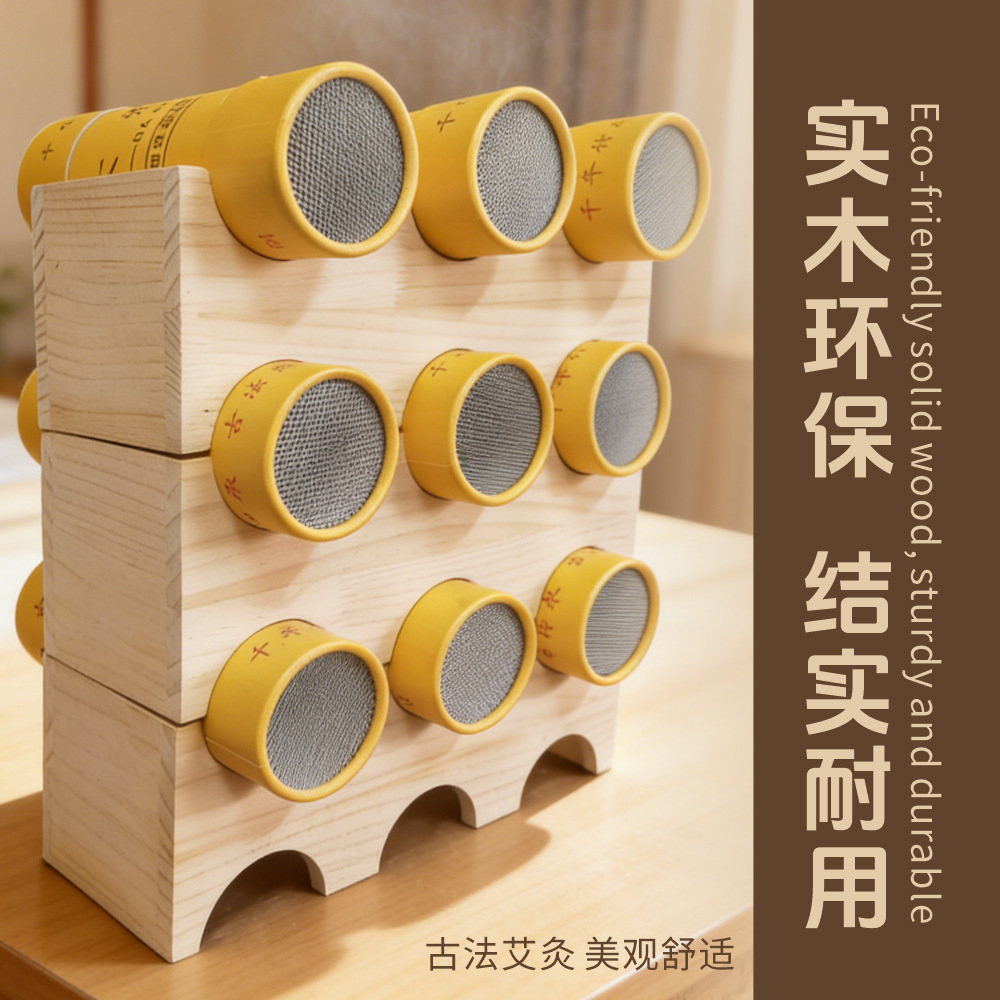 Triple-Head Moxa Stick Holder Solid Wood Frame for Thunder Fire Moxibustion Home Wellness quality and texture