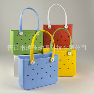 Eva Beach Bag Lightweight Waterproof Large Capacity Handbag Can DIY Jewelry Accessories Fashion European and American Outdoor Hole Bag