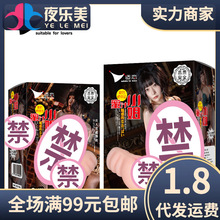 �m��������ģ��֭��Ѩܛ�z������ο�����w�C����Ȥ�Գ�����Ʒ