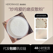 HERORANGEɢ�۶��y��־���覿��ͷ�ˮ��������Ó�y�۷�Ů���y