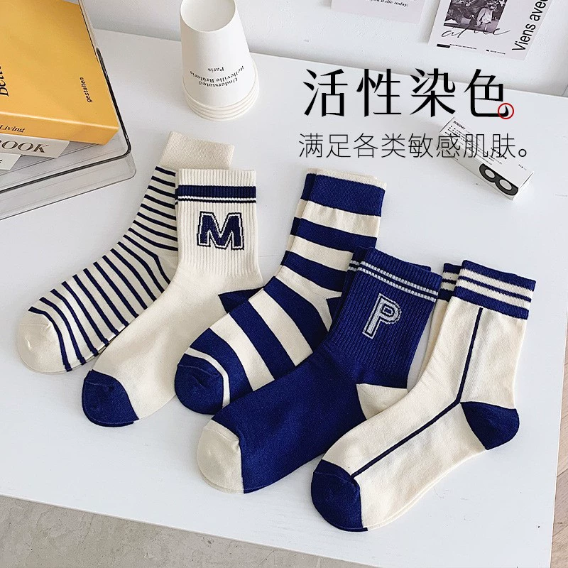 袜子女 潮袜M字中筒袜百搭条纹克莱茵蓝色运动春秋休闲袜厂家货源