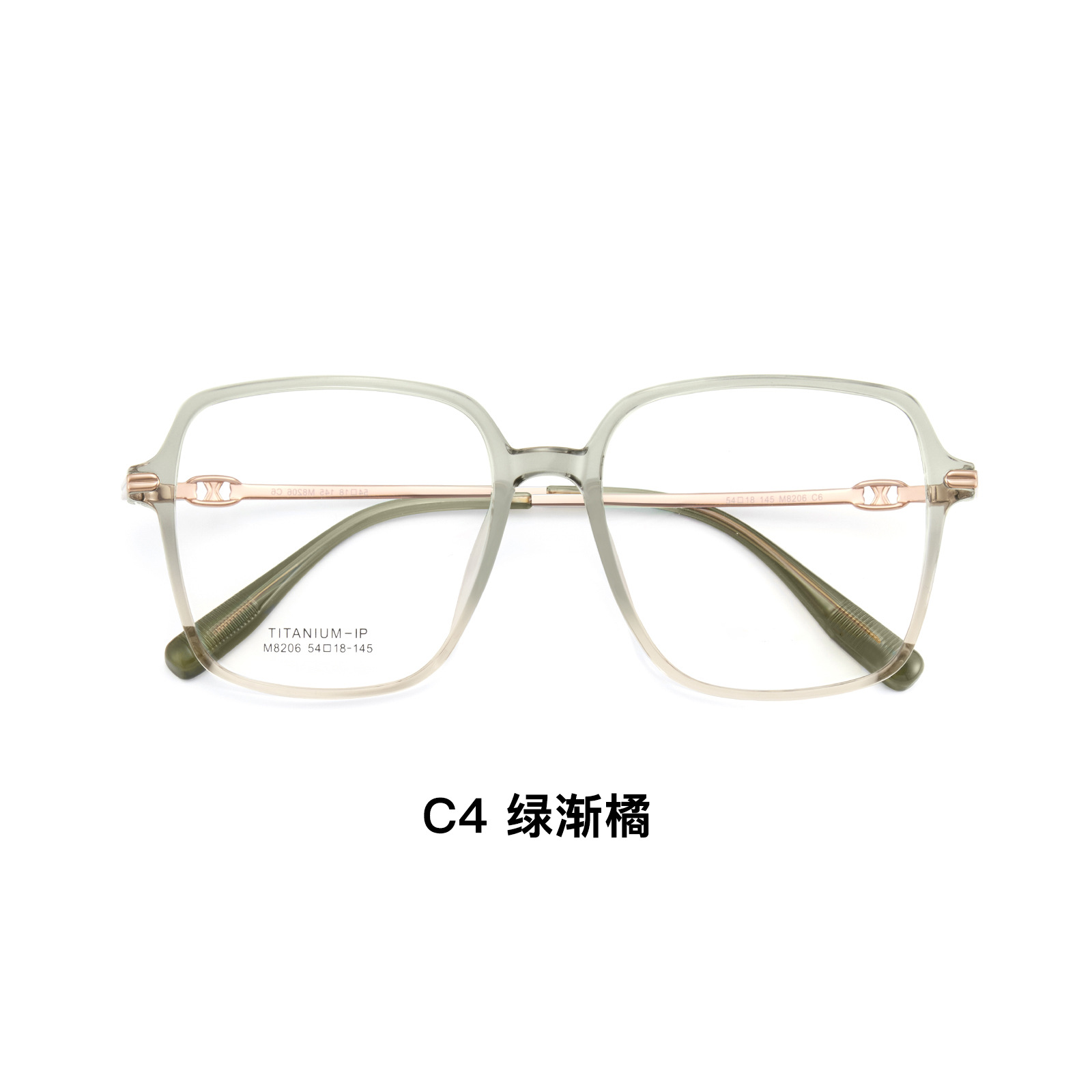 Honey Peach Oolong net brown titanio TR marco de gafas superelástico beta de titanio pierna anti-deformación se puede combinar con gafas Danyang lote