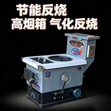 新型懒汉炉家用取暖炉农村水暖柴火炉煤柴两用采暖炉地暖炉燃煤炉