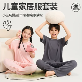 保暖套装;男士背心;童内衣套装