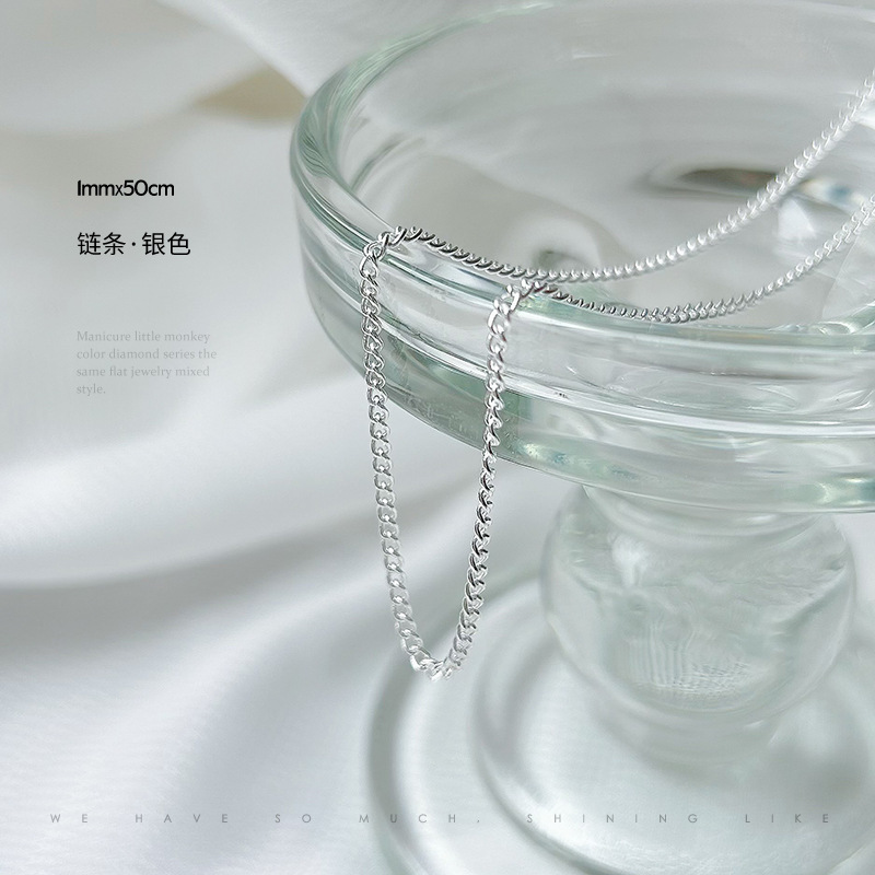 체인-아니. 6 (1.5 mmx50cm 실버)