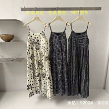 9202�� SY �ⷨ�� �ȼٷ����ȹ