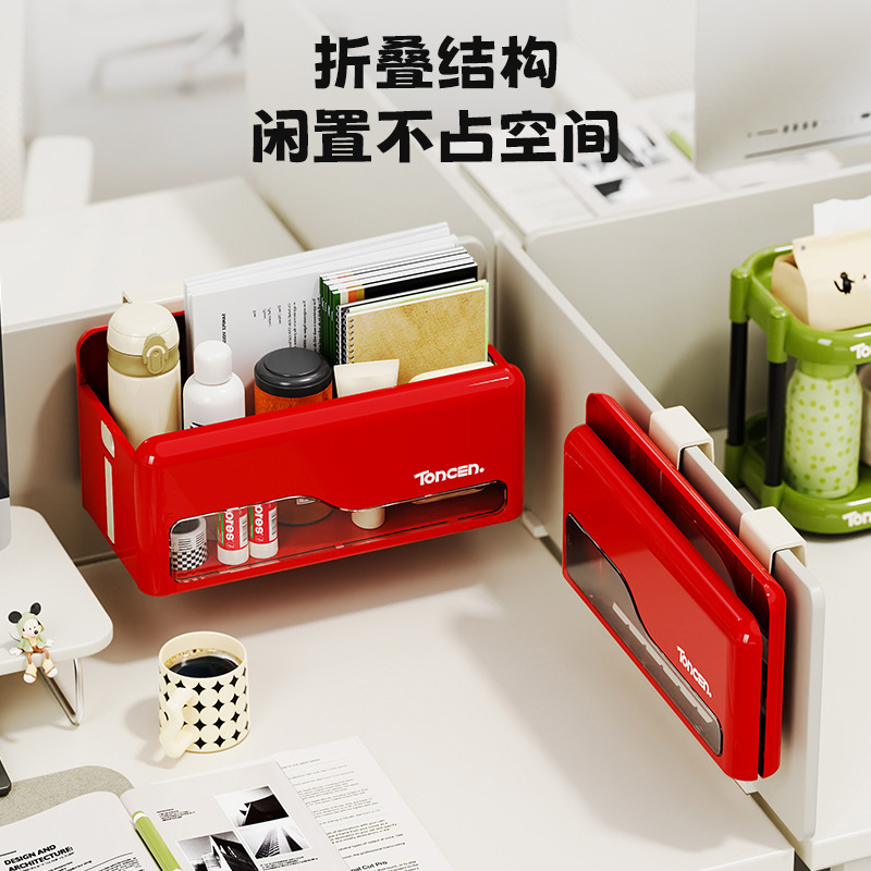 壁掛け収納ボックス穴なし寮オフィスステーション文房具収納ボックス折り畳み式バスケット収納棚|undefined
