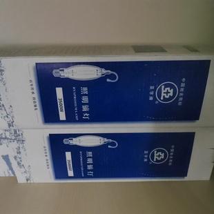 Supply of Various Specifications of Shanghai Yaming Bulbs, Yage Brand Ddg 3500W High-Power Tubular Tower Hanging Lamps