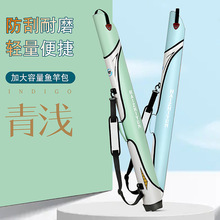 新款耐用渔具包1.3米防水耐磨鱼竿大容量多功能钓鱼