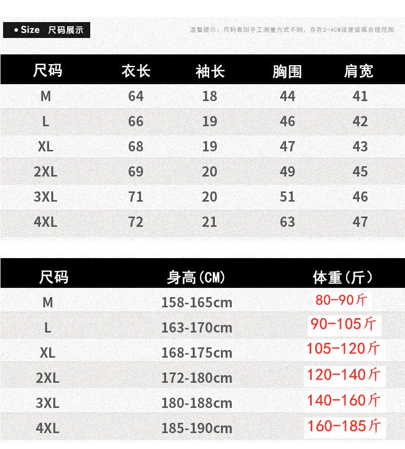 O1CN01oP1tyj1XBpsVNOyIY_!!2214