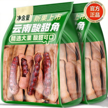 甜酸角云南特产新鲜酸豆角罗望子大果孕妇水果零食酸枣糕蜜饯果脯