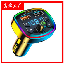 Q7�羳���̳��ҳ�������MP3����������ͨ����������PD���U��