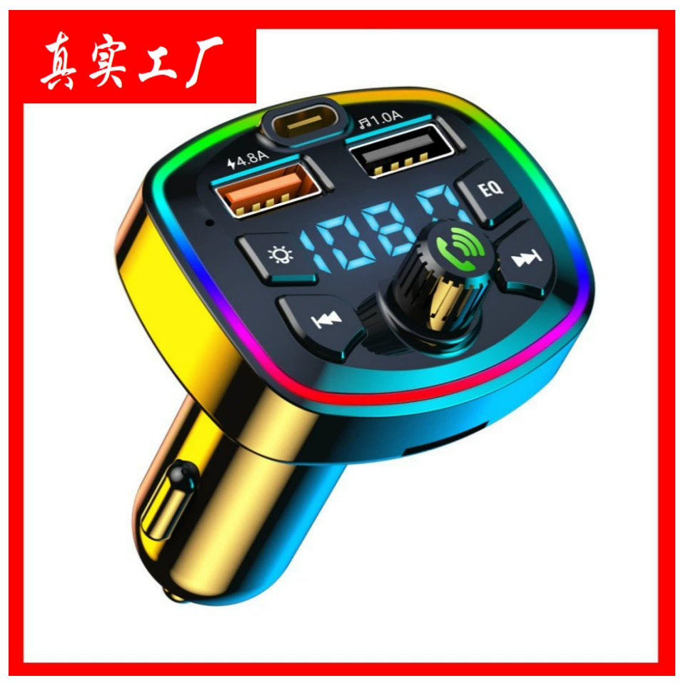 Q7 производители трансграничной электронной коммерции автомобильный Bluetooth MP3-плеер громкой связи Голосовая трансляция PD Быстрая зарядка U-диск