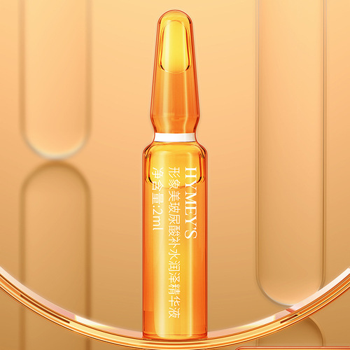 Image Beauty Hyaluronic Acid Hydrating and Moisturizing Essence Refreshing Moisturizing Pore Shrinking Ampoule Essence Skin Care Products