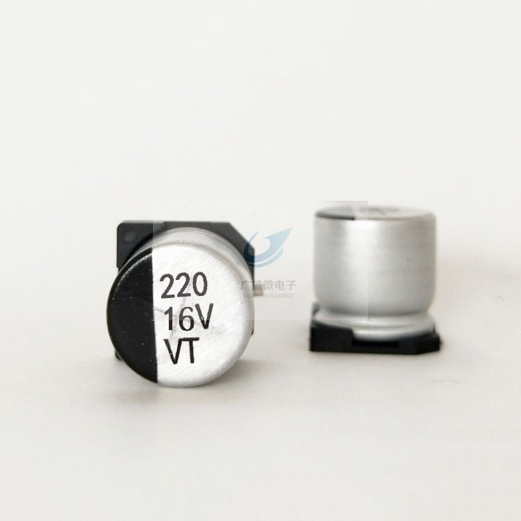 贴片铝电解电容器 220UF 16V 6*7mm现货直发 SMD厂家直销6.3*7.7