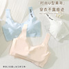 Summer silk sexy sports tube top for elementary school students, vest, underwear, beautiful back