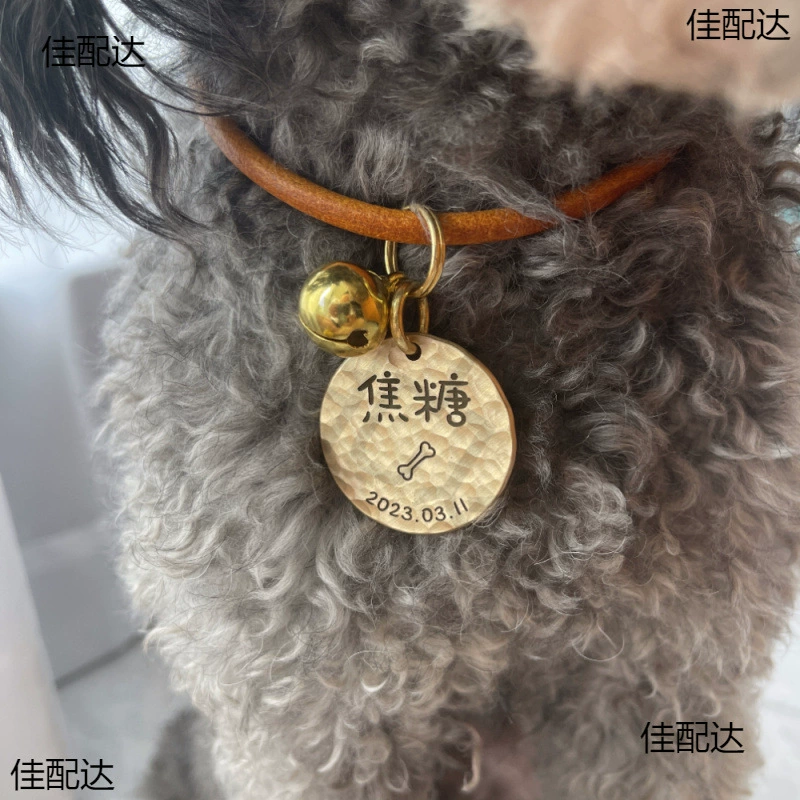 Индивидуальный ручный молот латунный собачий бренд кошачий лазер на заказ питомца