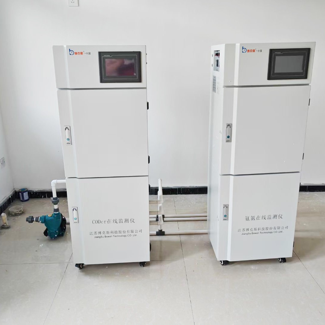 2025-07-09 14:50:20.jpg