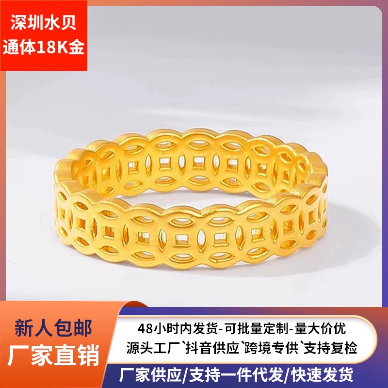 Золотое кольцо 18к, цвет золота AU750, антикварное, цельное, негибкое, популярная монета, кольцо на удачу для женщин, оптом