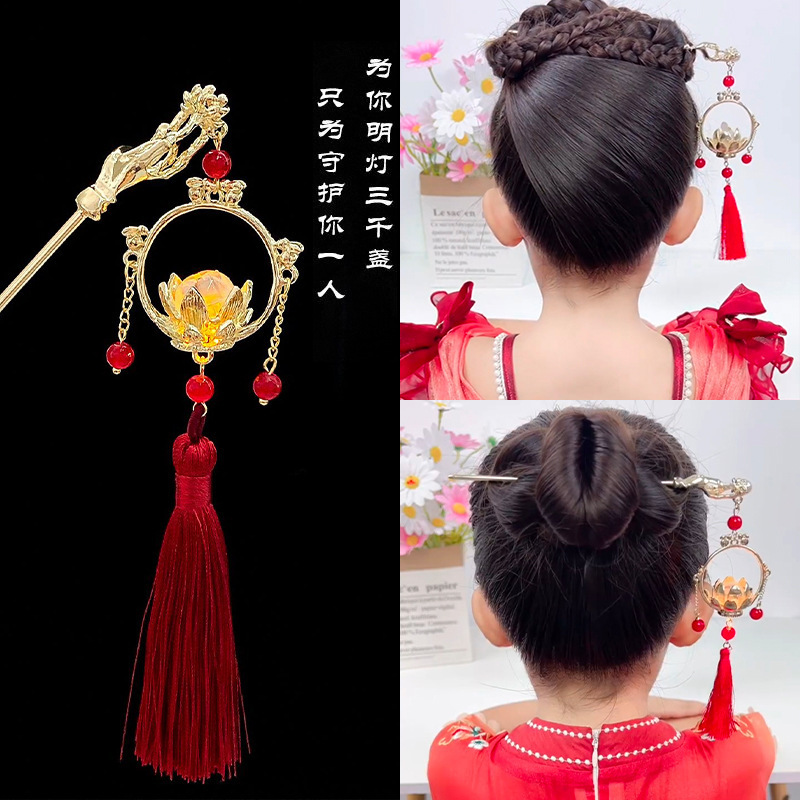 子供用モクレン古代スタイル漢服ヘアアクセサリー女の子ヘアピン中国風女の子ステップヘッドヘッドバンドタッセルヘアピンヘッドバンド|undefined