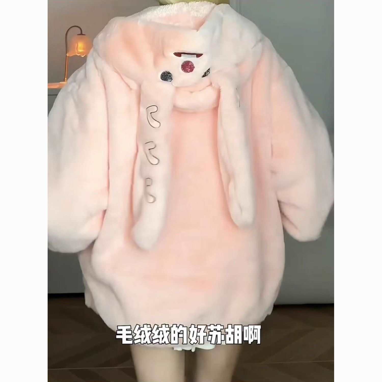 这件我好爱!!!【兔耳朵外套】棉衣女冬季加厚百搭宽松羊羔毛外套