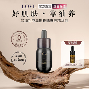 LOVL���������W�Dõ�����B���A�� �������y���y�p��˥���o�w���w