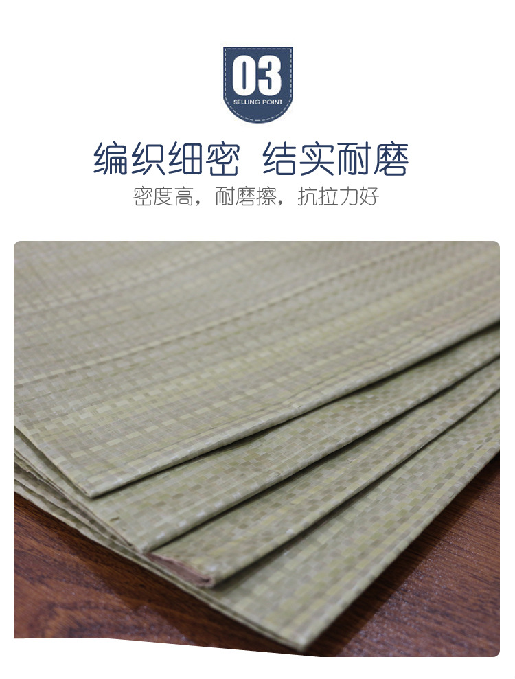 年皮纸详情_06.jpg