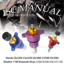 Ħ����� �ֶ������������� CBR250  CBR300R CMX250 250SL������