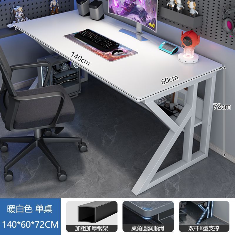 コンピュータデスク、デスクトップeスポーツテーブルと椅子、ホームデスクと本棚の組み合わせ、寝室の学生学習テーブル、シンプルなオフィスデスク|undefined