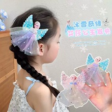 ���Ƀ�ͯ��ɯ�����l�AŮͯ������Ƭ�l���^�СŮ���������X�װl�