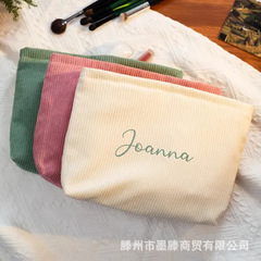 Etsy人気刺繍カスタム名前コーデュロイ化粧バッグ卒業記念プレゼントルームメイトの親友プレゼント