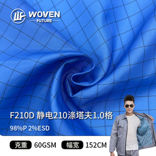 ���S�F؛���o�210������1.0���ӗl�y�_�h����q������������