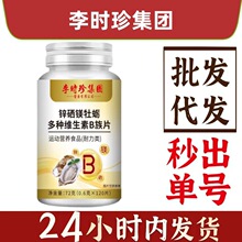 �\�V��ĵϠ��N�S����B��Ƭ72��һ�����l����r��