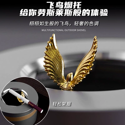 Home Use, High-End Gift Ashtray – Car ashtray