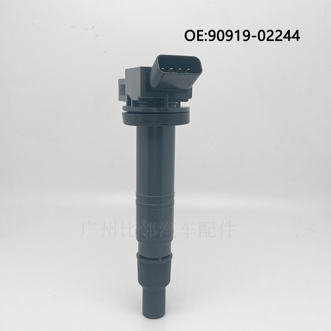 90919-02244 is suitable for Toyota Corolla Camry UF333 ignition coil 90919-02243