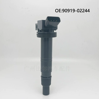 90919-02244 is suitable Alovlanma bobini (Babinalar)