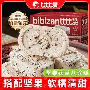 �ȱ�ٝ�Թ����߰����o�����͌���ʽ�׸��c�����ʳС�����eʳƷ