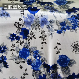 成人帽;护眼罩;枕套