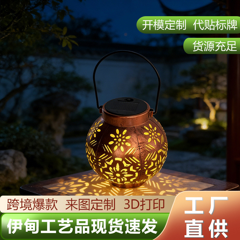 Solar Lantern Iron Art Hollow Pattern Projection Lamp Outdoor Hanging Decorative Lamp Courtyard Garden Porch Decorative Lamp