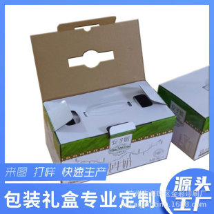 ����Ʒ�Y�ж��� ��ţ�����̶Y�еVȪˮ���b�ж��� ��ϰ��b�䶨��