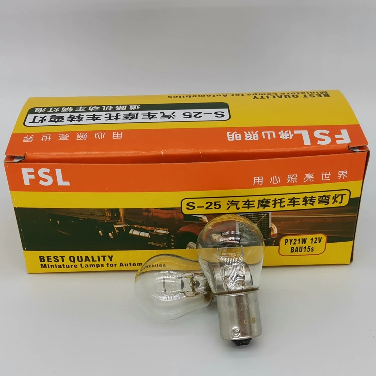 Фошаньский свет FSL 1141Z 12V P21W BAU15s S25 прозрачная однофиламентная автомобильная лампа