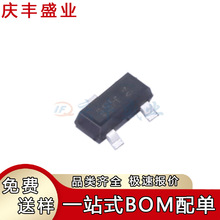 BSS119N H6327 ˿ӡsSH SOT-23-3 100V190mA N���� ��ЧӦ��оƬ